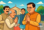 मुख्यमंत्री धामी को पूर्व विधायकों की बधाई, सबसे लंबे कार्यकाल की खुशी मनाई, Polix