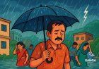 देहरादून में भारी बारिश की चेतावनी, 17 जुलाई तक जारी रहेंगे बारिश के आसार, Swag