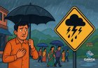 उत्तराखंड में मानसून की वापसी: भारी बारिश का येलो अलर्ट जारी, Viral