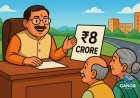उत्तराखंड: 38 करोड़ की विकास योजनाओं को मिली मंजूरी, पेंशनरों को मिली राहत, Viral
