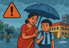 उत्तराखंड में भारी बारिश का ऑरेंज अलर्ट, स्कूलों में छुट्टी का ऐलान, Swag