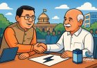 उत्तराखंड को मिलेगी अतिरिक्त बिजली, सीएम धामी ने उठाई महत्वपूर्ण मांग, Polix