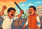 धर्मेंद्र प्रधान के राजनीति सफर की कहानी: एक विरोध से लेकर आज तक, Akhada