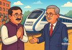 कुमाऊं के यात्रियों के लिए सांसद अजय भट्ट की प्रमुख मांग, रेल मंत्री से वंदे भारत एक्सप्रेस की अपील, Polix