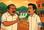 PMK प्रमुख ने तमिलनाडु के मुख्यमंत्री को मेकेदातु डैम वार्ता में कर्नाटक जाने से किया आगाह, Bindaas