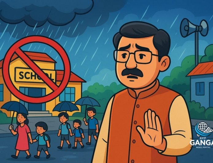 ऊधम सिंह नगर में भारी बारिश के अलर्ट पर 9 जुलाई को स्कूल होंगे बंद, Viral