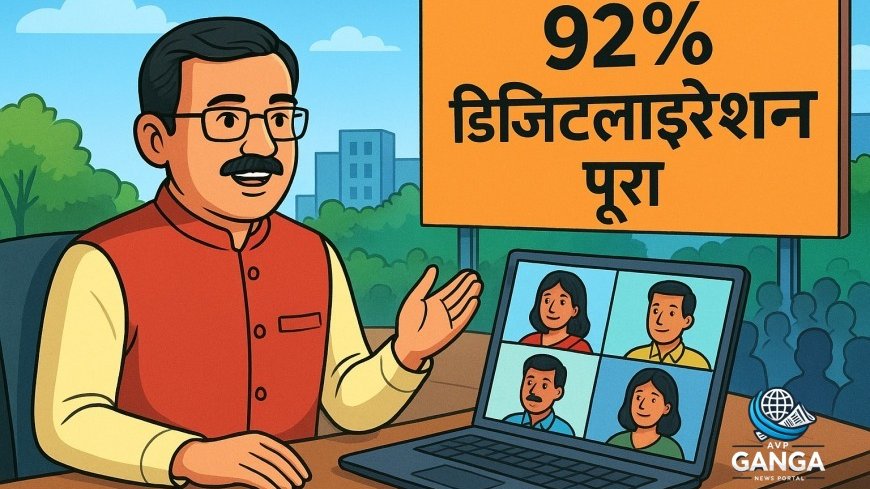 उत्तराखंड में 92 प्रतिशत SIR डिजिटलीकरण पूरा, सीईओ पुरुषोत्तम का नेतृत्व, Uttarakhand, CEO Purushottam, SIR digitization