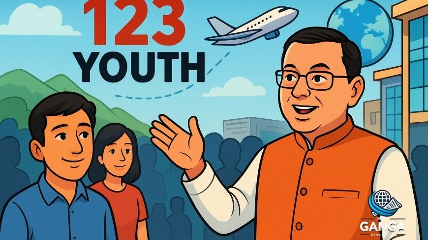 उत्तराखंड के 123 युवाओं को मिला विदेश में रोजगार, सीएम धामी की बड़ी पहल, Uttarakhand youth employment abroad, CM Dhami, skill development