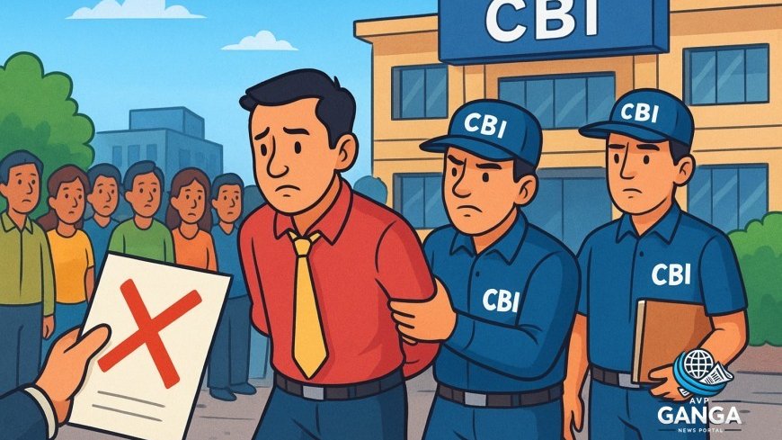 LUCC चिटफंड घोटाले में CBI की सख्त कार्रवाई, 18 आरोपियों के खिलाफ चार्जशीट दाखिल, LUCC chit fund scam, CBI charge sheet, Uttarakhand cooperative society