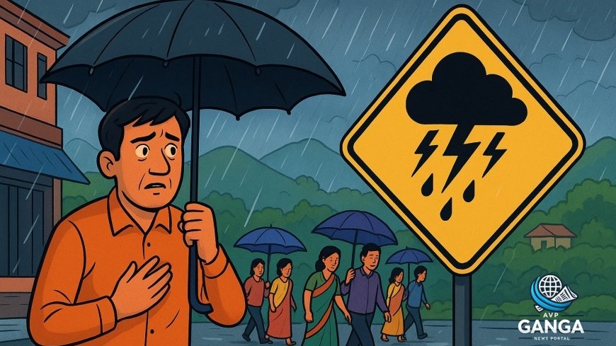 उत्तराखंड में मानसून की वापसी: भारी बारिश का येलो अलर्ट जारी, Uttarakhand weather update, monsoon alert, heavy rain