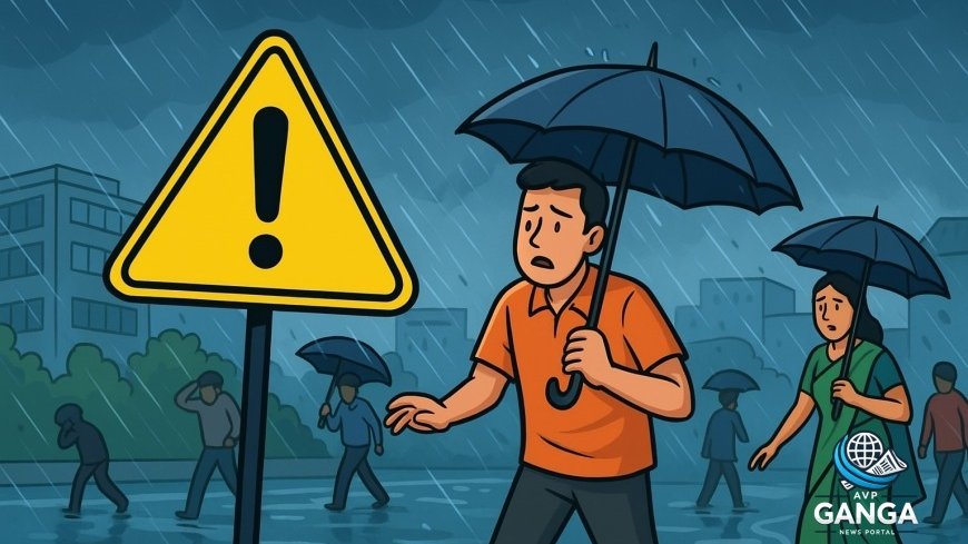 देहरादून में भारी बारिश का येलो अलर्ट, 3 घंटे का मौसम पूर्वानुमान जारी, Dehradun weather, Uttarakhand rain alert, heavy rainfall forecast