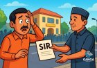 उत्तराखंड: SIR नोटिस से घबराएं नहीं, जानें आगे क्या करें, Polix