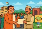 मुख्यमंत्री की घोषणा को मिली गति, पुरानी जेल की भूमि पर्यटन विभाग को हस्तांतरित, Swag