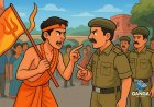 हरिद्वार में कांवड़िये का उत्पात, SSB जवानों पर लगाया झूठा आरोप!, Khel