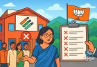 उत्तराखंड में चुनाव आयोग ने 17 निष्क्रिय राजनीतिक पार्टियों को सूची से हटाया, Akhada