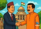 उत्तराखंड ने भारत-नेपाल सहयोग को मजबूत करने में लिया नेतृत्व, संस्कृत अनुसंधान में नई शुरुआत, Akhada