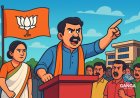 बीजेपी ने केरल सरकार के वन्दे मातरम् गाने के निर्देश पर किया हमला, Bindaas