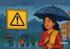उत्तराखंड में भारी बारिश का अलर्ट: 9 जिलों में येलो अलर्ट जारी, जानें ताजा मौसम पूर्वानुमान, Viral