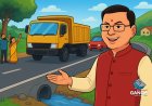 उत्तराखंड: मुख्यमंत्री धामी के निर्देश से तमक नाले पर यातायात बहाल हुआ, Polix