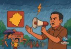 देहरादून में भारी बारिश के चलते 18 अगस्त को सभी स्कूल और आंगनबाड़ी केंद्र रहेंगे बंद, Viral