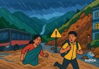 उत्तराखंड में मानसून का कहर, येलो अलर्ट जारी: जानिए मौसम की ताज़ा जानकारी, Swag