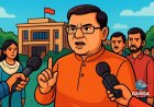 अंकिता भंडारी हत्याकांड: दोषियों की जमानत याचिका खारिज, CM कार्यालय का महत्वपूर्ण बयान, Khel