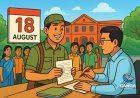 वन विभाग की संयुक्त परीक्षा के सफल अभ्यर्थियों के अभिलेखों का सत्यापन 18 अगस्त को, Swag