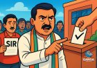 उत्तराखंड में कांग्रेस का बड़ा आरोप, SIR के जरिए वोट काटने की कोशिश बर्दाश्त नहीं: मनोज रावत, Polix