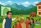 नैनीताल में मानव-वन्यजीव संघर्ष के समाधान के लिए DM का बड़ा कदम, 109 गांवों में सुरक्षा उपाय लागू, Viral