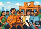 देहरादून में भाजपा ने नये प्रवक्ताओं की नियुक्ति की, 8 नेताओं को मिली जिम्मेदारी, Swag