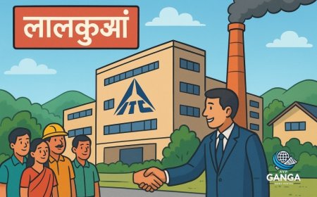 लालकुआं का औद्योगिक इतिहास: ITC लिमिटेड के अधिग्रहण से नया अध्याय प्रारंभ, Viral