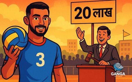 शमीमुद्दीन ने प्राइम वॉलीबॉल लीग सीजन 5 की नीलामी में 20 लाख रुपये में कोच्चि ब्लू स्पाइकर्स से जोड़ा, Bindaas