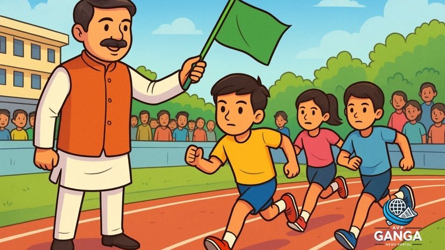 हल्द्वानी : मुख्यमंत्री उदीयमान खिलाड़ी छात्रवृत्ति योजना के तहत 344 बच्चों ने दी दक्षता परीक्षा, Haldwani, Chief Minister, budding players