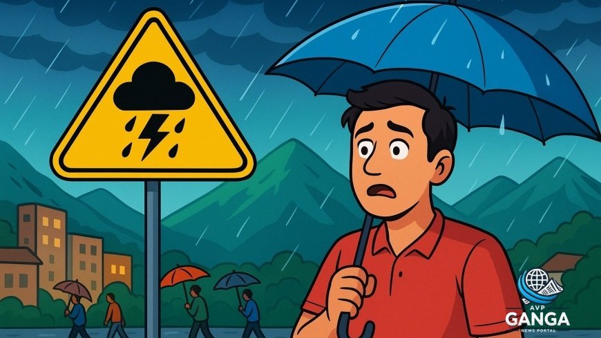 उत्तराखंड में तीन घंटे का येलो अलर्ट, तेज बारिश की चेतावनी, Uttarakhand weather, yellow alert, heavy rain warning