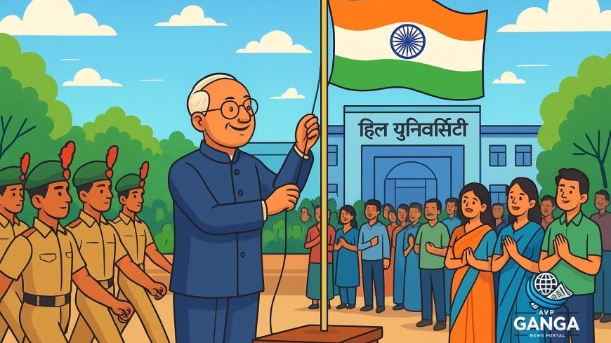 हल्द्वानी: ग्राफिक एरा हिल यूनिवर्सिटी में स्वतंत्रता दिवस का उल्लास, प्रो. एम.सी. लोहनी ने फहराया तिरंगा, Haldwani news, Graphic Era Hill University, Independence Day celebration
