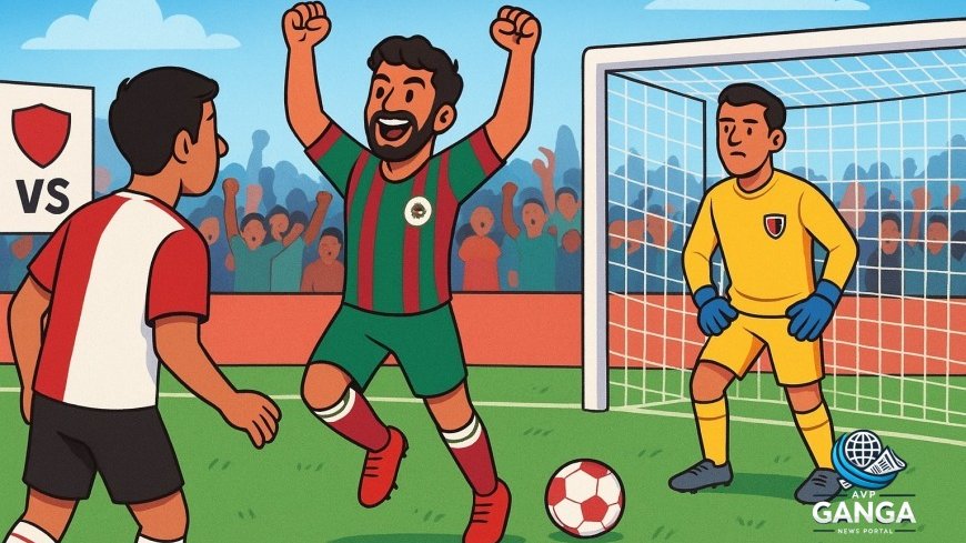 मोहन बागान ने पेनल्टी शूटआउट में नॉर्थईस्ट यूनाइटेड FC को हराकर दुर्गा कप से बाहर किया, NorthEast United FC, Mohun Bagan, Durand Cup