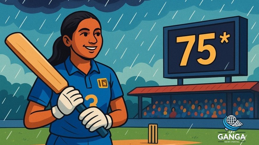 भारत बनाम श्रीलंका टेस्ट: बारिश से रुका तीसरा दिन, सोनल दिनुशा नाबाद, India vs Sri Lanka Test, Sonal Dinusha unbeaten, rain delay