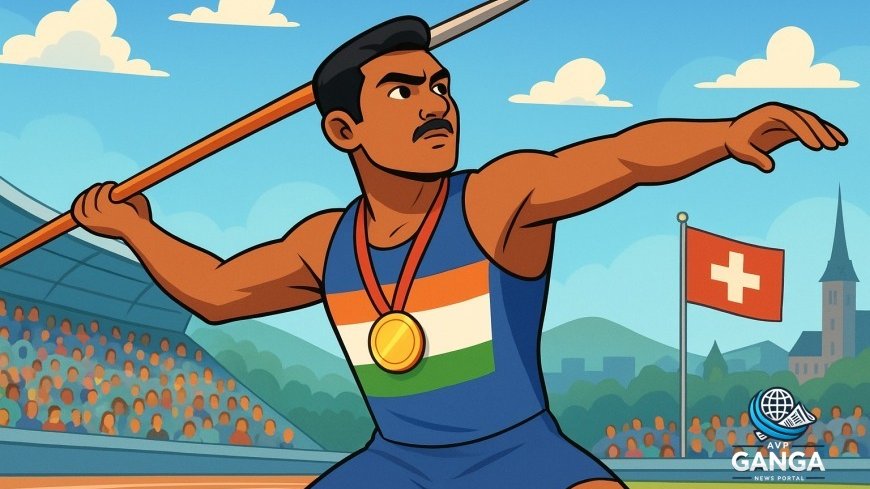 रुमेश ने ज्यूरिख डायमंड लीग में 92.07 मीटर का थ्रो कर जीती स्वर्ण पदक, Rumesh, Zurich Diamond League, javelin throw