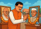 गांधी और शास्त्री जयंती पर सीएम धामी की श्रद्धांजलि: सादगी और निष्ठा के प्रतीक, Khel