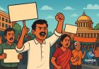 हैदराबाद में विपक्ष ने चुनावी सूची विवाद पर किया प्रदर्शन, लोक भवन मार्च की योजना, Bindaas