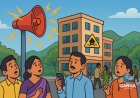 उत्तराखंड में आज 11:00 बजे भूकंप सायरन का परीक्षण, रहें सतर्क!, Swag