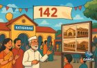 काठगोदाम रेलवे स्टेशन का 142वां महोत्सव, ऐतिहासिक विरासत की अद्भुत झलक, Swag