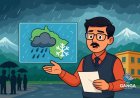 Uttarakhand Weather Update: भारी बारिश और बर्फबारी की चेतावनी, जानें क्या कहता है मौसम विभाग, Viral