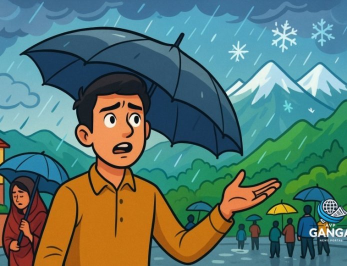 उत्तराखंड मौसम: चार दिन बारिश-बर्फबारी, 15 अक्टूबर से फिर होगा बदलाव, Viral