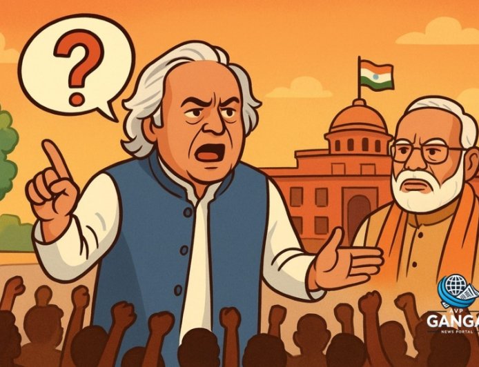 जयराम रमेश ने मध्य प्रदेश में कथित शराब घोटाले पर पीएम से सवाल उठाए, Bindaas