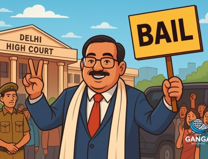 दिल्ली हाईकोर्ट ने 40,000 करोड़ रुपये के RCOM मनी लॉन्ड्रिंग मामले में पुनित नरेंद्र गर्ग को दी जमानत, Bindaas