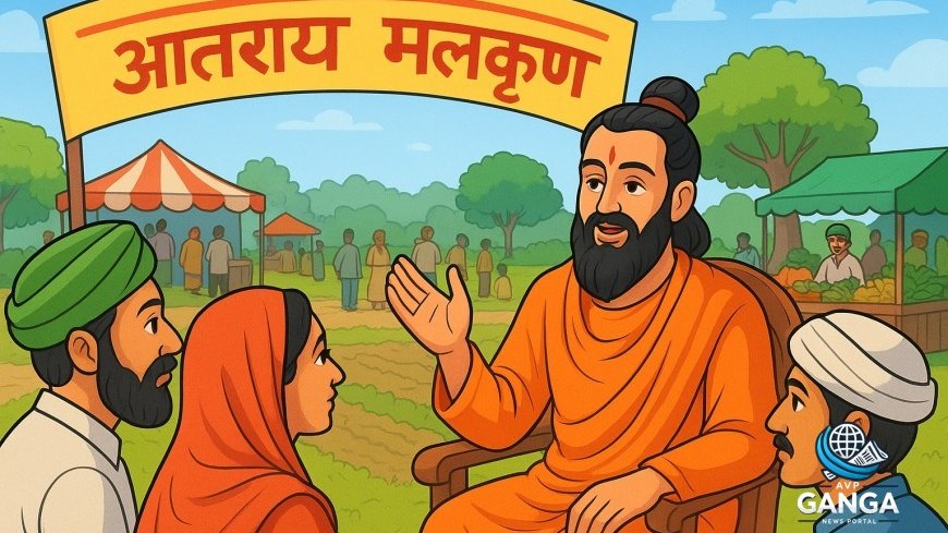 आचार्य बालकृष्ण का पंतनगर में किसानों से संवाद, 120वें किसान मेले में विशेष सत्र, Acharya Balkrishna, Pantnagar, farmers interaction