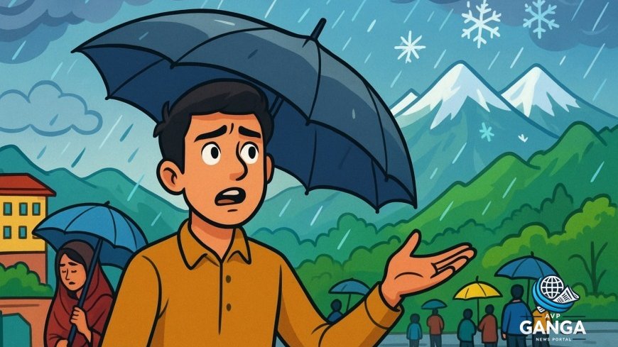 उत्तराखंड मौसम: चार दिन बारिश-बर्फबारी, 15 अक्टूबर से फिर होगा बदलाव, Uttarakhand weather, rain forecast, snowfall