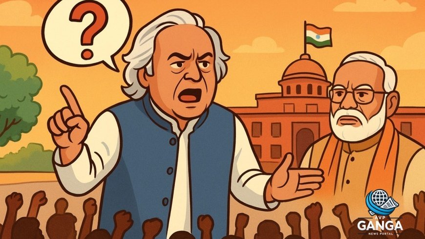 जयराम रमेश ने मध्य प्रदेश में कथित शराब घोटाले पर पीएम से सवाल उठाए, Jairam Ramesh, PM Modi, Madhya Pradesh liquor scam